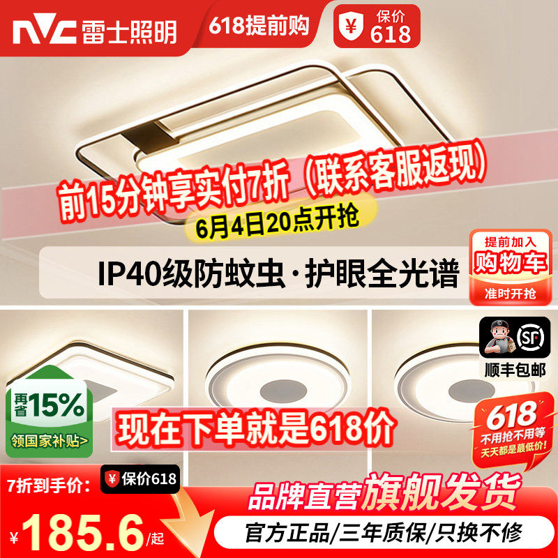商品图片
