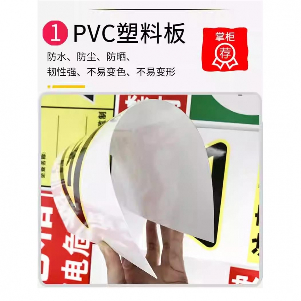 当心坠落提示牌 严禁高空作业不系安全带小心坠物落物跌落防止砸伤请勿攀越接近边缘安全警告警示标识标志牌