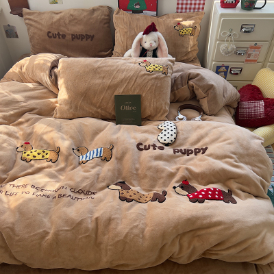 【A类牛奶绒】加厚床上四件套iii