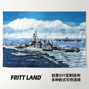 北卡罗来纳级战列舰BB56军事军舰周边军迷卧室宿舍海报背景布挂布