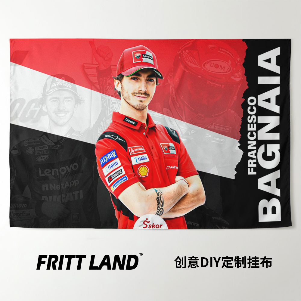 裝飾畫motogp賽車63號巴格布