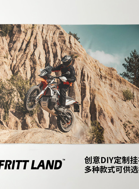 KTM 890 ADVENTURE越野拉力机车摩托车周边装饰背景墙布挂布海报