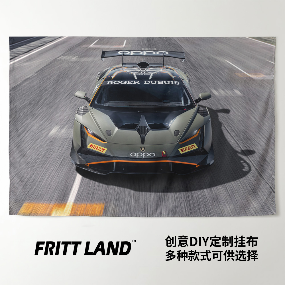 挂布兰博基尼小牛EVO2赛车