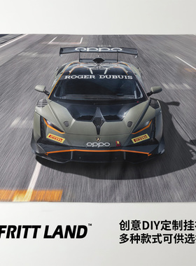 兰博基尼小牛赛车HURACAN Super Trofeo EVO2周边海报背景布挂布