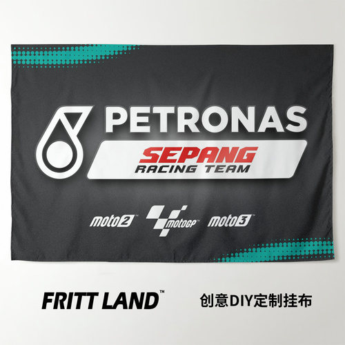 装饰画motogp马石油雅马哈海报