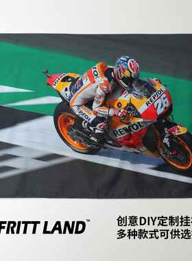 Repsol Honda车队佩德罗萨MOTOGP写真卧室海报周边背景布挂毯挂布