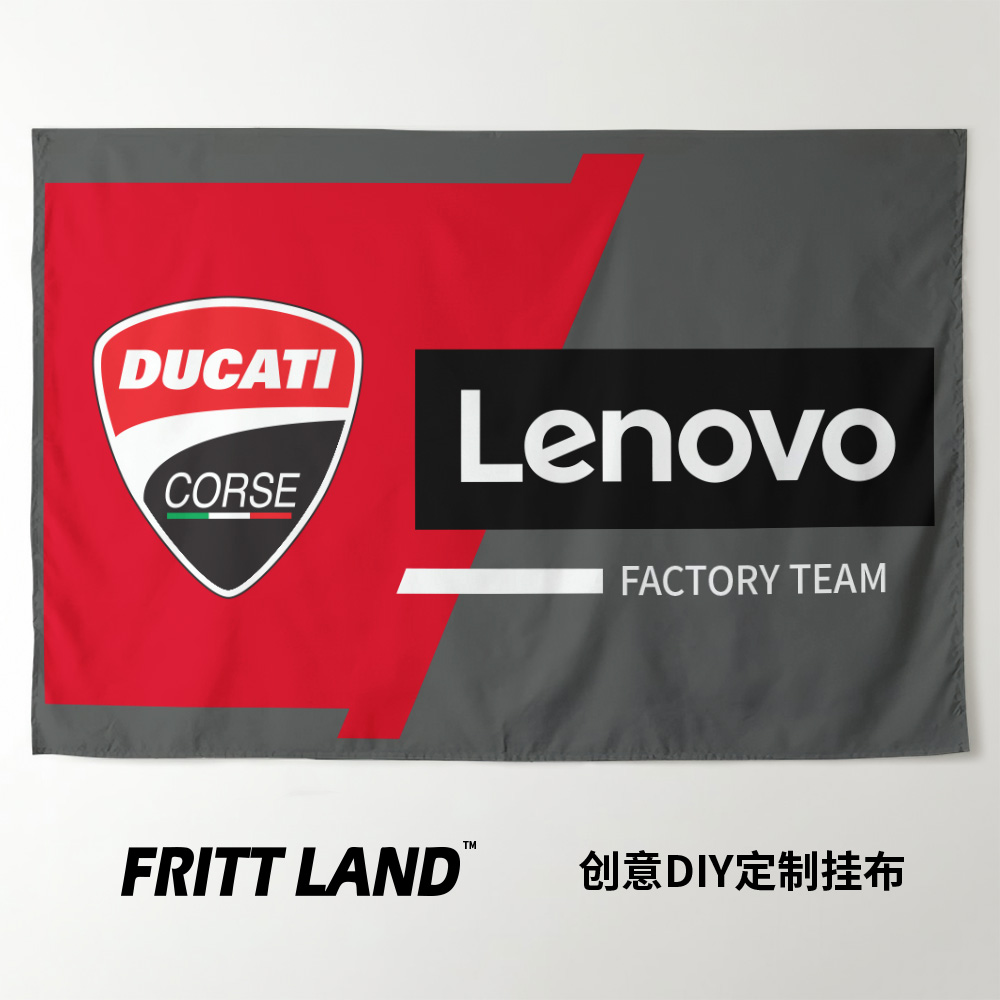 装饰画motogp杜卡迪ducati海报