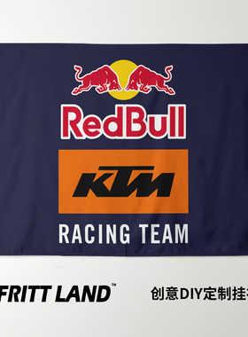 AMA达喀尔BAJA MOTOGP红牛KTM车队周边装饰海报背景墙布挂布挂毯