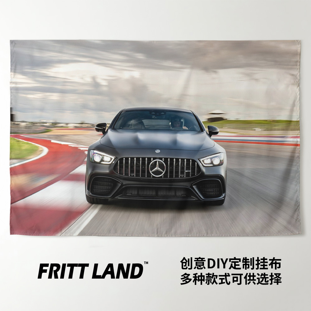 奔驰AMGGT装饰背景布挂布海报