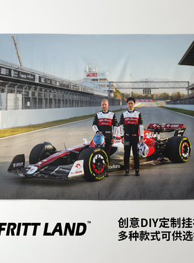 F1阿尔法罗密欧车队海报Alfa Romeo赛车写真装饰旗帜背景墙布挂布