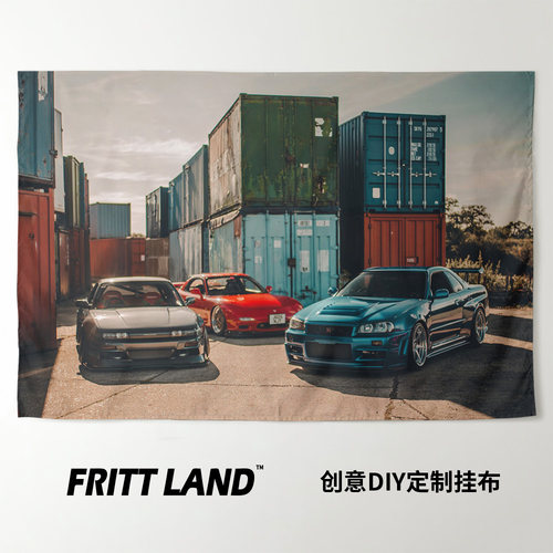 jdm改装汽车背景墙墙布海报挂布