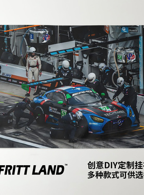 奔驰AMG GT3 Evo赛车HTP WINWARD车队周边海报背景墙布挂布挂毯