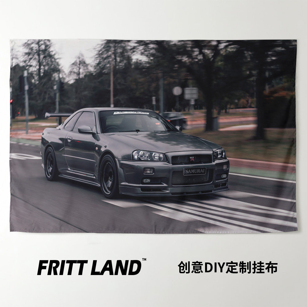 挂布日产尼桑SkylineGT