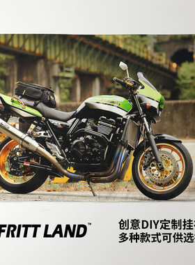 川崎Z系列Z650 Z900 RS ZRX1200R街车机车周边装饰背景布挂布海报