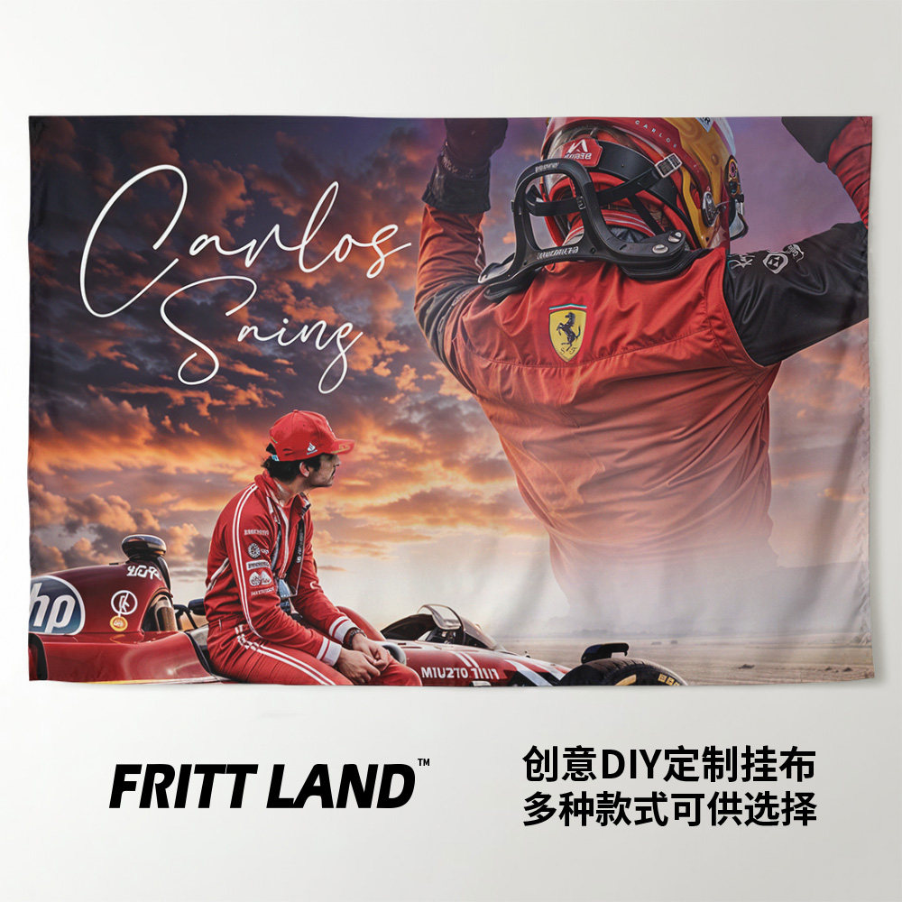 F1赛车手赛恩斯Sainz写真粉丝卧室宿舍房间装饰海报背景墙布挂布