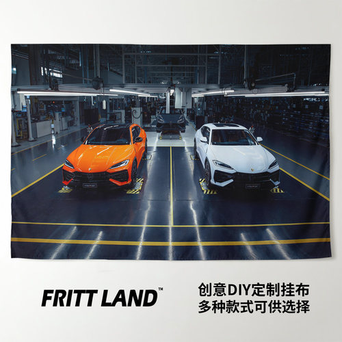 挂布兰博基尼UrusSE性能SUV汽车