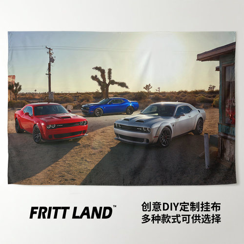 挂布道奇挑战者复古美式肌肉