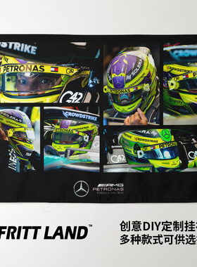 F1赛车手刘易斯汉密尔顿写真粉丝卧室宿舍房间装饰海报背景布挂布