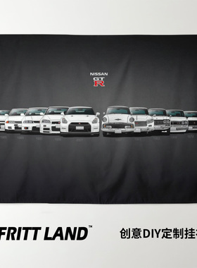 尼桑东瀛战神GTR GT-R日系JDM性能汽车迷周边插画背景布海报挂布