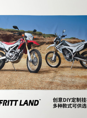 本田CRF XR650L耐力越野车摩托车写真周边墙壁装饰海报背景布挂布