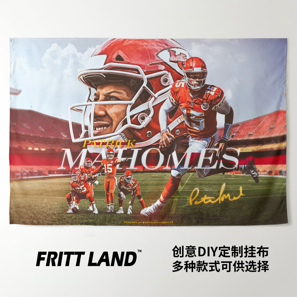 NFL马霍姆斯酋长队橄榄球挂布图片