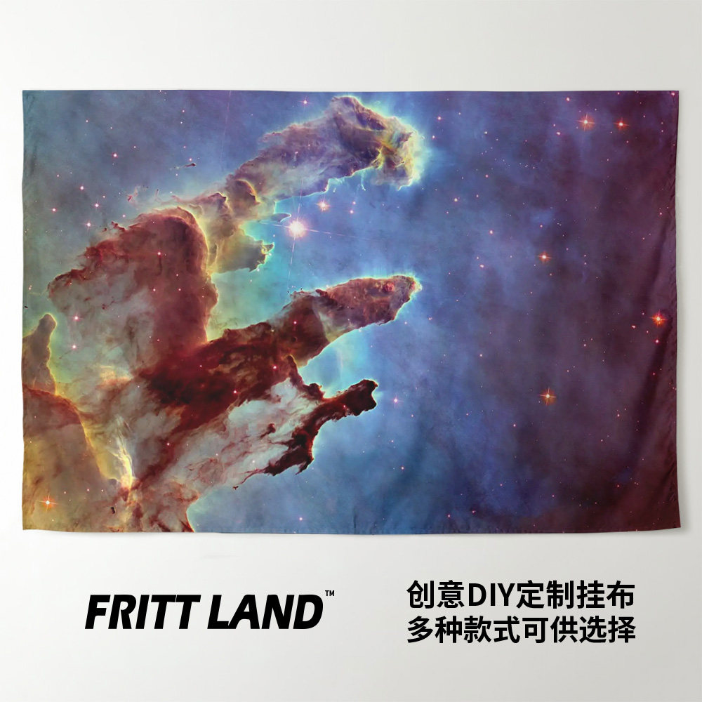 创生之柱詹姆斯韦伯空间望远镜天文学周边装饰海报背景布挂毯挂布