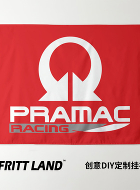 PRAMAC奔马杜卡迪摩托赛车队周边装饰画海报背景墙布挂布挂毯床帘