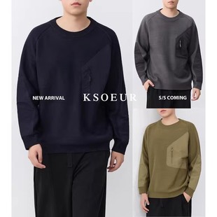 KSOEUR男装 王牌碰撞几何拼接针织衫 700G安哥拉精梳毛纱针织保暖