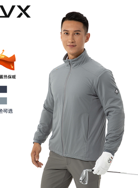 GLVX高尔夫外套男秋冬季热卖服装保暖舒适弹力防风防水夹克风衣