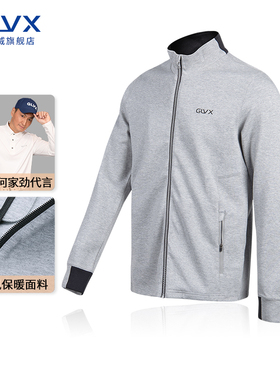 高尔夫服装男装衣服外套男秋冬舒适运动球衣运动弹力上衣