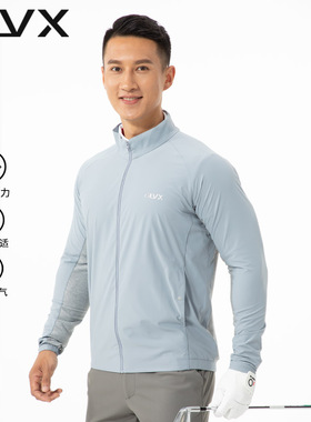 高尔夫服装男装外套立领休闲风衣弹力舒适夹克轻薄男装