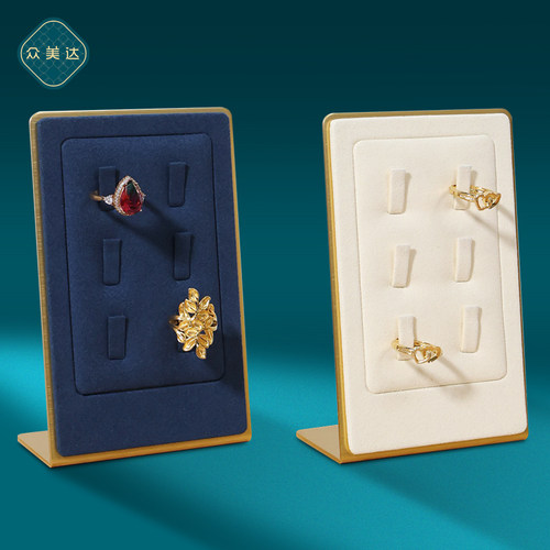 金属超纤戒指展示架饰品陈列道具