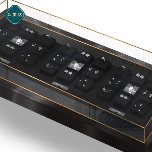 众美达首饰托盘戒指耳钉收纳盘