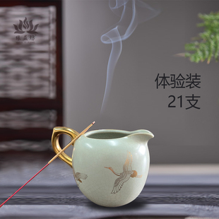 缘益坊雪梨檀香 味道除臭去异味竹签 包邮 舒服