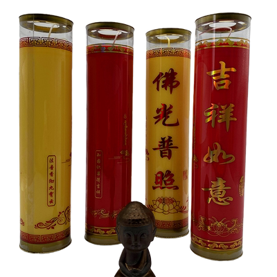 供佛5天酥油斗烛整箱更优惠蜡烛