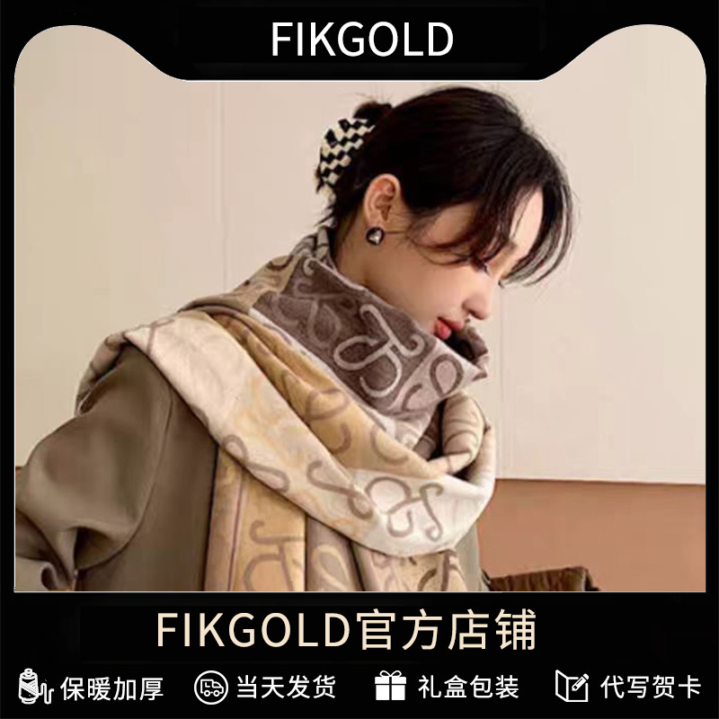 FIKGOLD2024新款围巾披肩两用