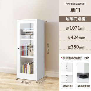 钢制家用书柜带门防尘玻璃门展示柜客厅储物柜儿童绘本收纳柜落