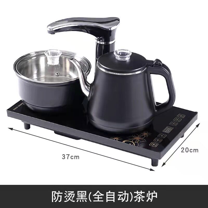自动上水电热水壶玻璃烧水壶泡茶艺炉家用茶台一体电磁炉茶具