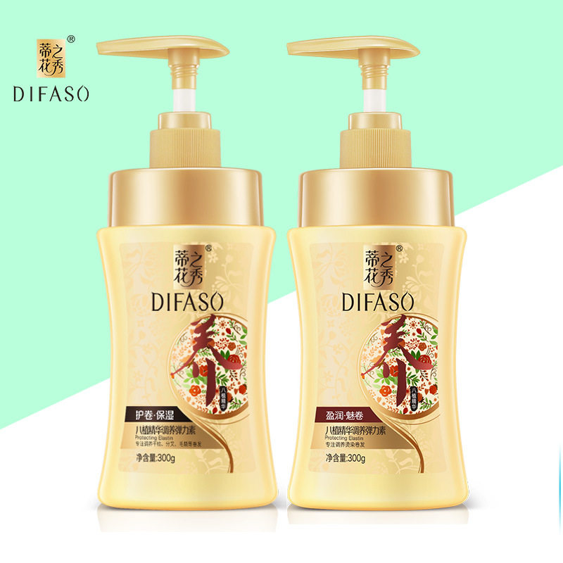 300g蒂花之秀弹力素护卷发造型护发