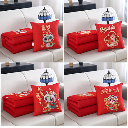 多功能两用抱枕二合一抱枕被印logo车内靠枕靠垫被子随手礼品