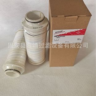 液压油滤芯 4209211克拉克滤芯变速箱滤芯 滤芯