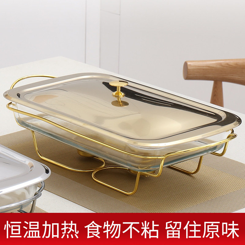 钢化玻璃烤鱼炉长方形明炉酒店商用诸葛烤鱼炉家用鱼盘固体酒精