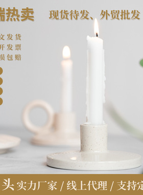 现代素胚白色上釉圆形陶瓷家居个性烛台装饰跨境摆件香薰