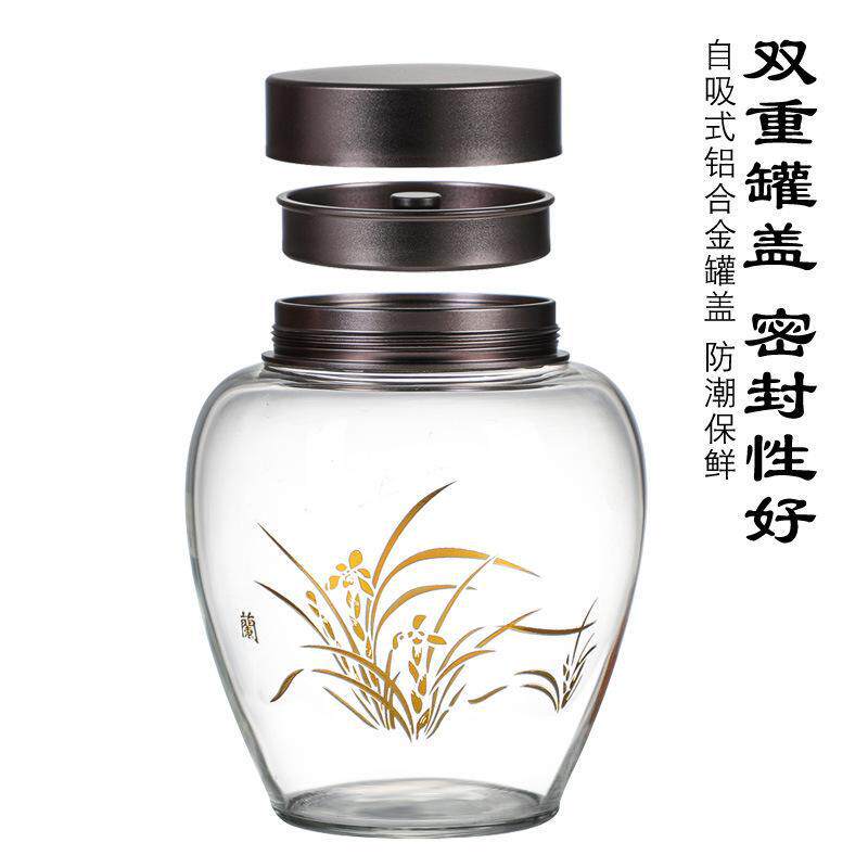 厂家直销家用日式高硼硅玻璃茶叶罐糖果密封罐储物罐茶叶罐