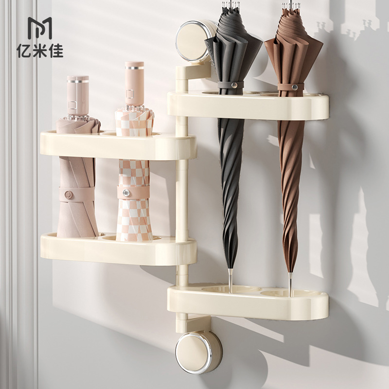 吸盘雨伞收纳架家用墙上免打孔可旋转雨伞放置架入户门后放伞