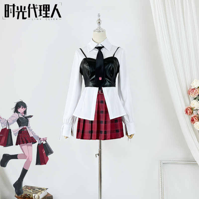 漫歌时光代理人乔苓cos服cosplay日常服jk制服套装学院风动漫服饰