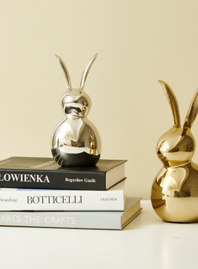 合金摆件轻奢客厅金银兔子装饰品