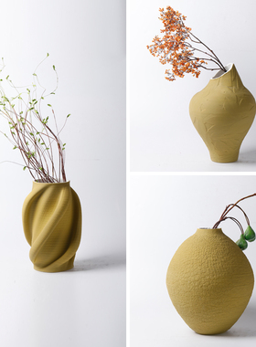 景德镇现代3D打印组合黄色花瓶样板房客厅家居艺术装饰品摆件花器