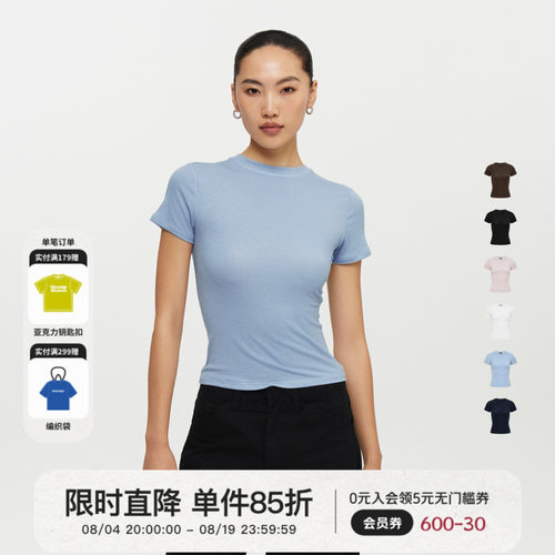 Oneup天丝亚麻修身短袖t恤