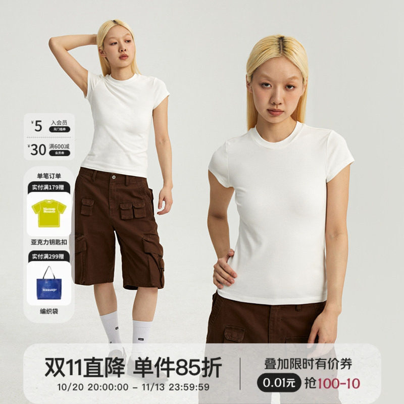 Oneup弹力修身白色短袖t恤女夏美式正肩简约透气休闲运动上衣百搭
